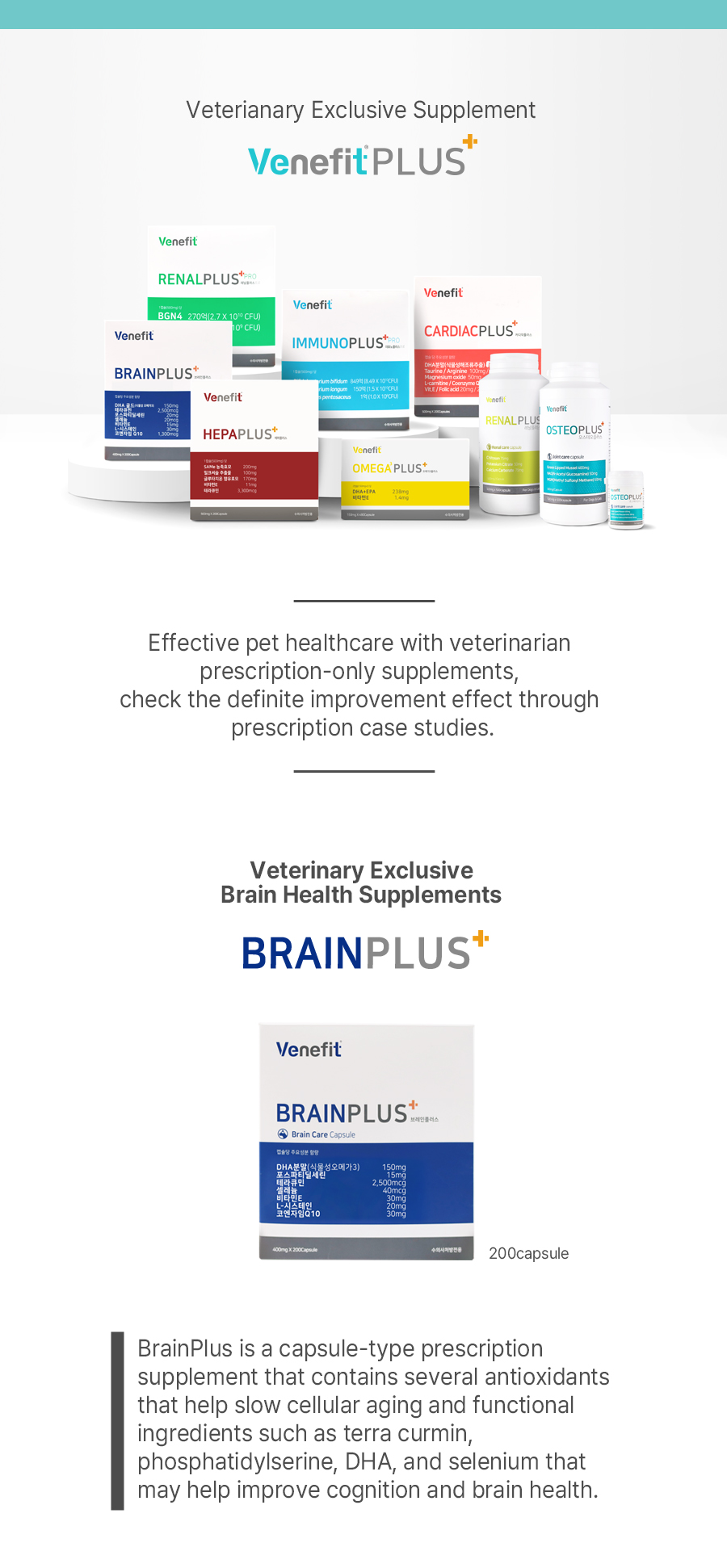 Venefit Brain plus