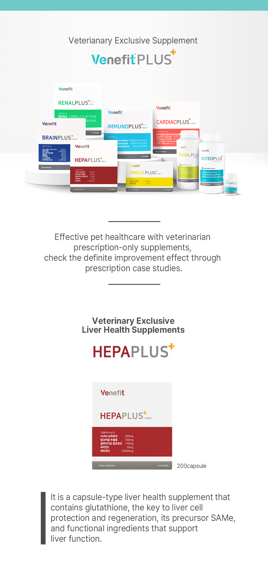 Venefit Hepa plus